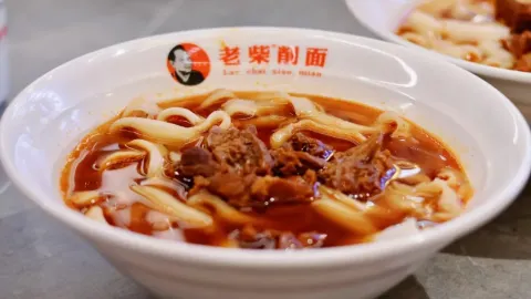 Mr chai Noodle in 다퉁