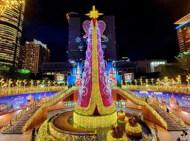 聖誕短線遊, 台北