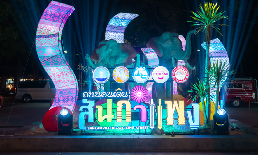 โชว์แสงและเงาตลาดกลางคืนเชียงใหม่ | อำเภอ สันกำแพง