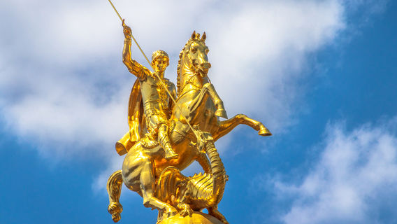 Monument of St. George