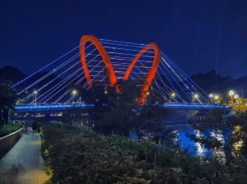 Popular Night Attractions in Libo