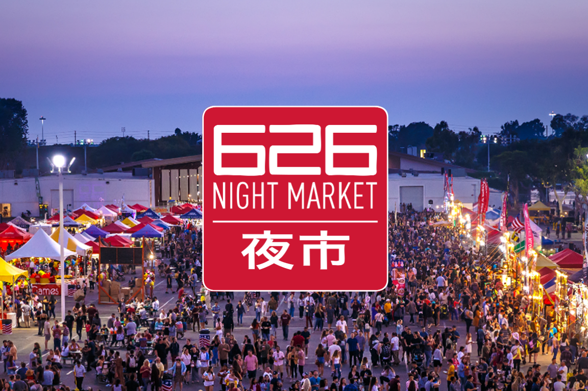 626 Night Market | Arcadia