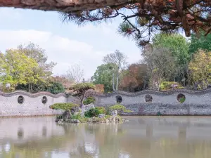 樸園