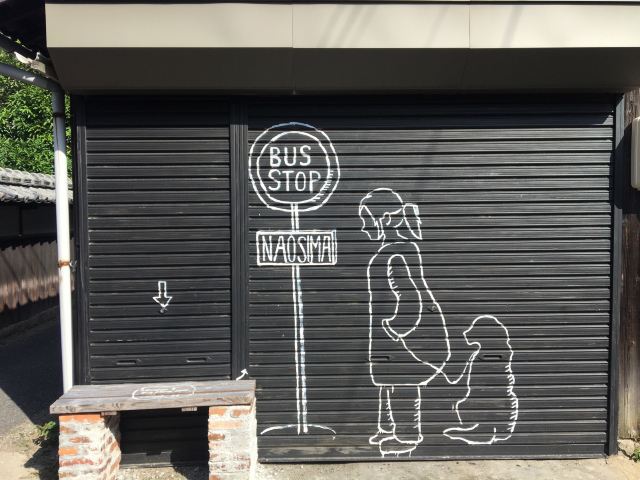 家計劃