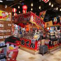 山頂廣場 ～Donki 情熱笑店！ Donki 燴蕃薯必吃 