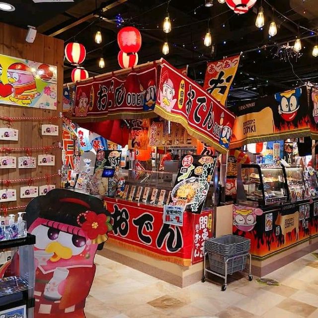 山頂廣場 ～Donki 情熱笑店！ Donki 燴蕃薯必吃 