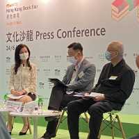 #萬眾期待 第 31 屆 香港書展下月 14 日重新啟航