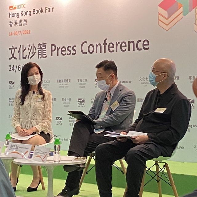 #萬眾期待 第 31 屆 香港書展下月 14 日重新啟航