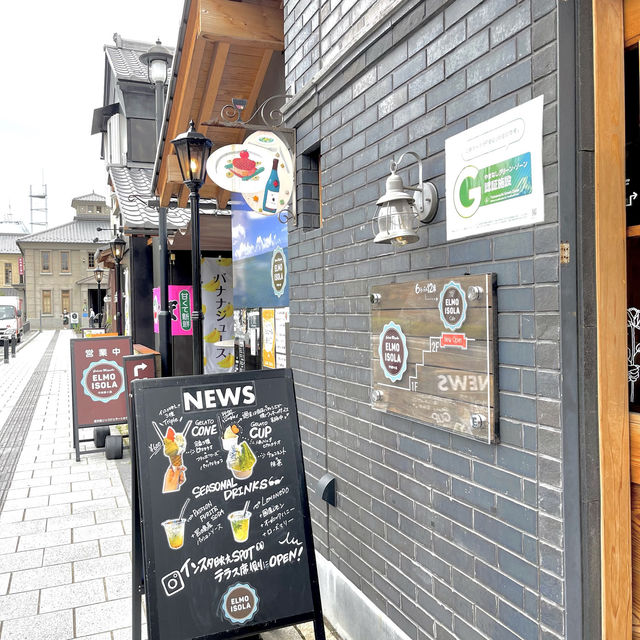 甲府駅前　エルモイゾーラ