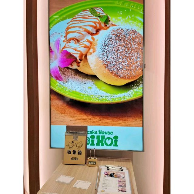 女生大愛～日系甜品～