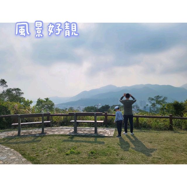 隱世郊野公園～