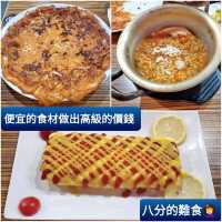 李家韓國餐廳