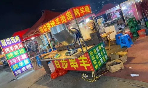 Tainan Garden Night Market