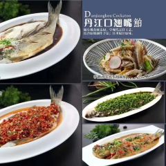 紅螺灣假日飯店餐廳張用戶圖片