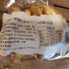 PARK HOTEL DELI User Photo