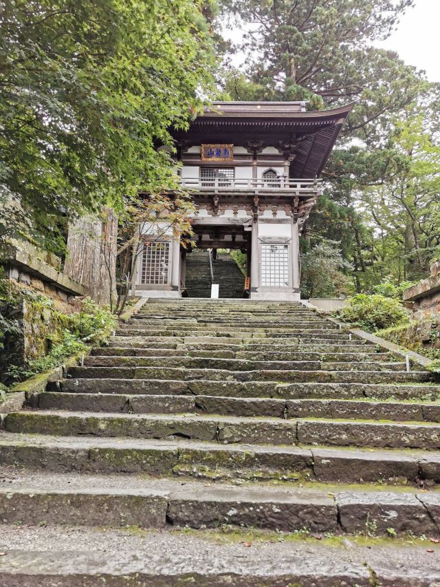 大山寺