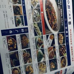 桂小廚廣西菜（萬象城店）張用戶圖片