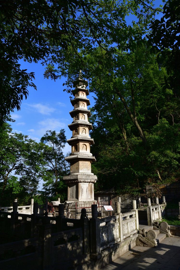 Qianling Mountain Park