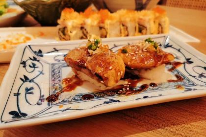 Nihonbashi Otako Honten