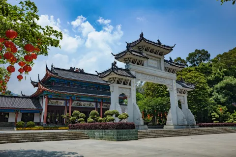 Luofu Mountain Scenic Area