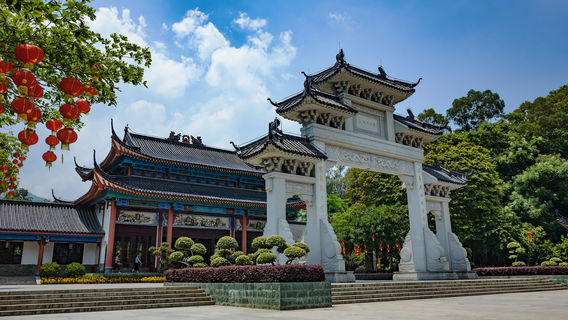 Huizhou