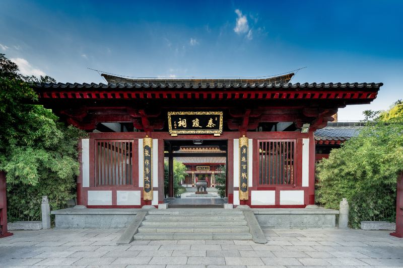 Qin Qiong Temple