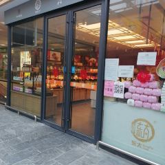 打包愿望生日蛋糕(枣园店) User Photo