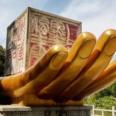 Отели рядом с достопримечательностью «Fenghuangshan Forest Park»