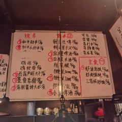 San Bai Bei (Cai Hong  Branch) User Photo