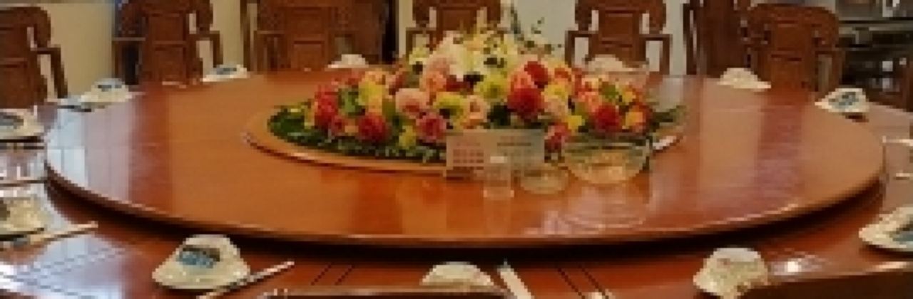 好又味(松山路店)