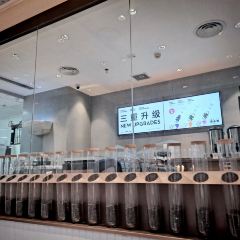 喜茶(爱琴海店) User Photo