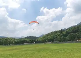 蕭山雲石滑翔傘基地