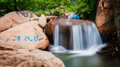 Laoshan Mountain