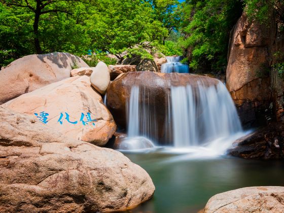 Laoshan Mountain