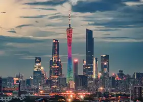 Canton Tower