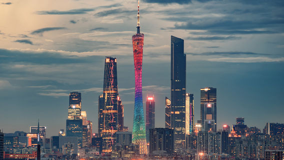 Guangzhou