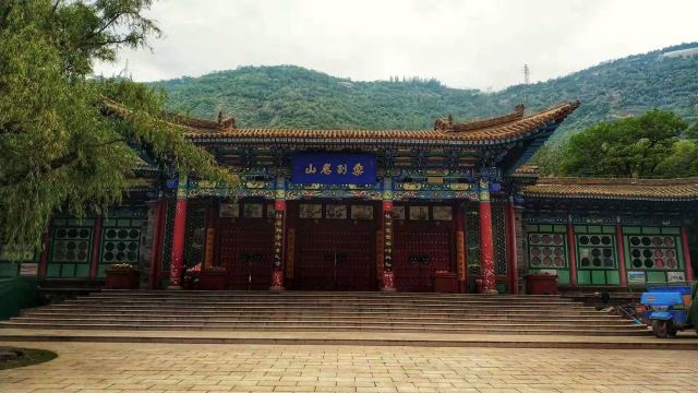 우취안산(오천산) 공원