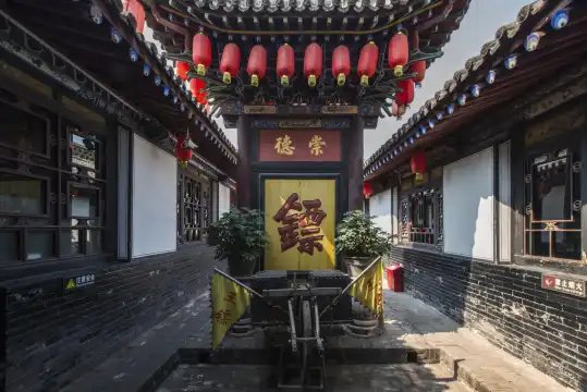 鄰近同興公同興公鏢局舊址博物館的酒店