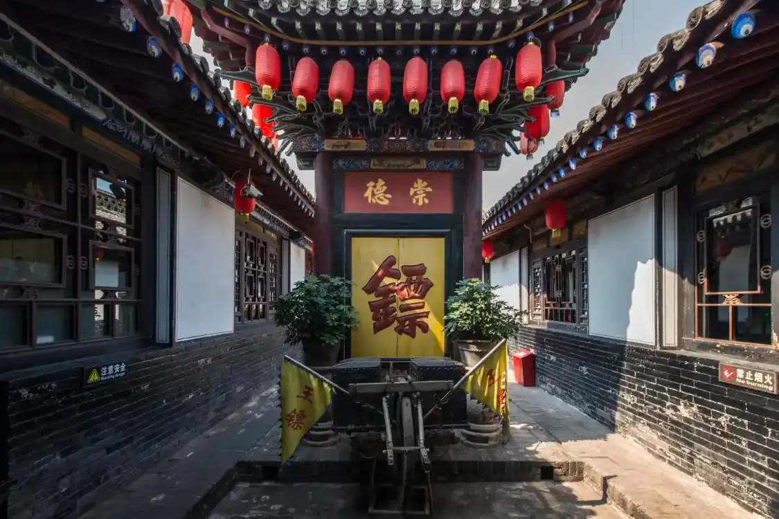 Hotels near Tongxinggong