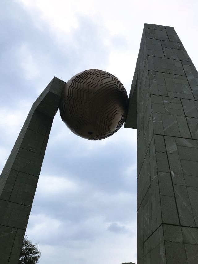 自然之門