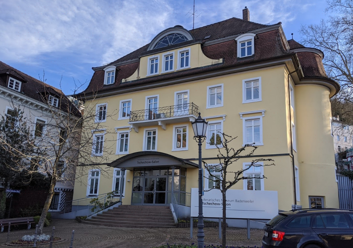 絶対に行くべきブライスガウ ホッホシュヴァルツヴァルトの観光スポット トリップドットコム