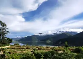 Xianggelila Gao Mountain Botanical Garden