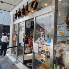 yakitatechi-zutarutosemmontempaburo User Photo