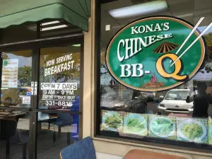 Kona Chinese BBQ