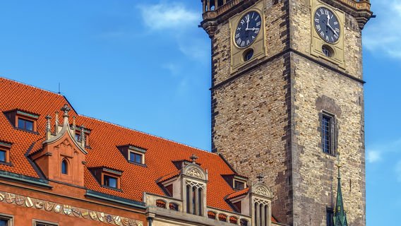 Old Town Hall