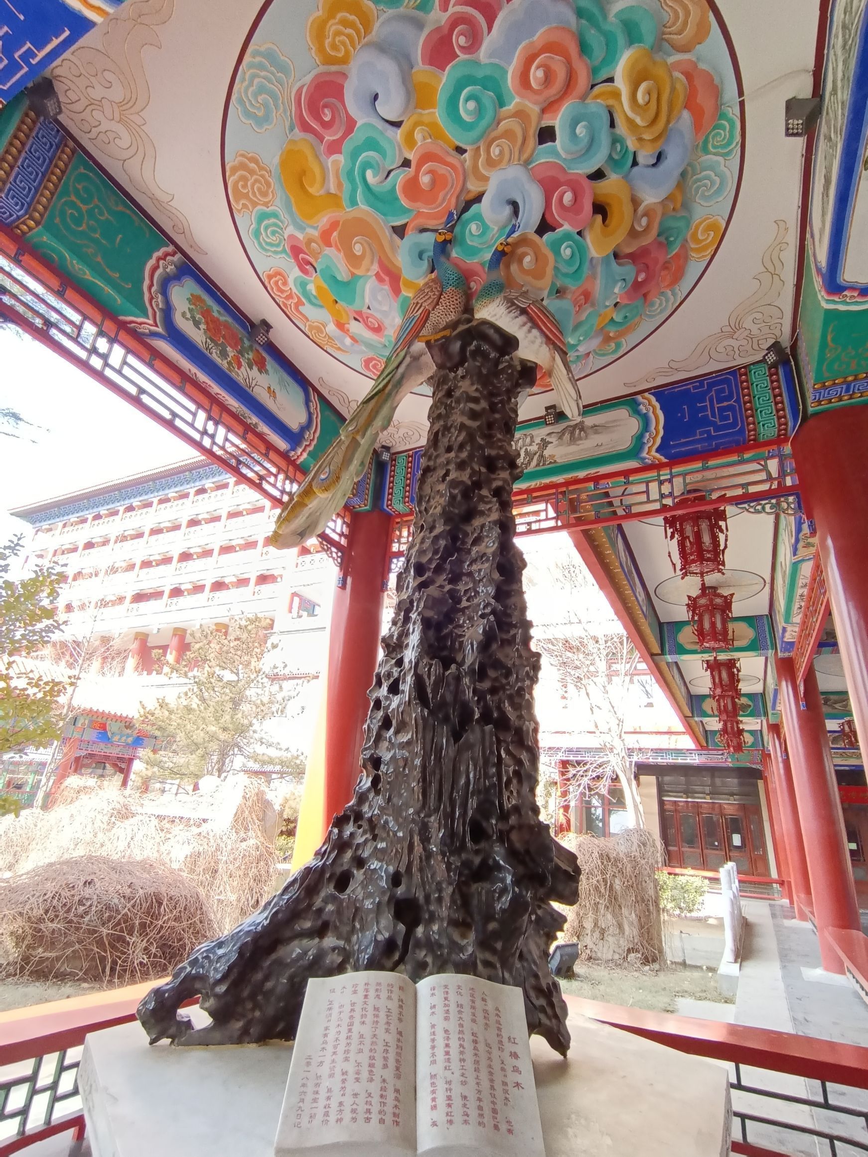 Grand Epoch City Travel Guidebook Must Visit Attractions In Xianghe Grand Epoch City Nearby Recommendation Trip Com