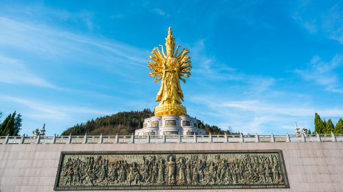 Wei Shan Qian Shou Qian Yan Guanyin Culture Park