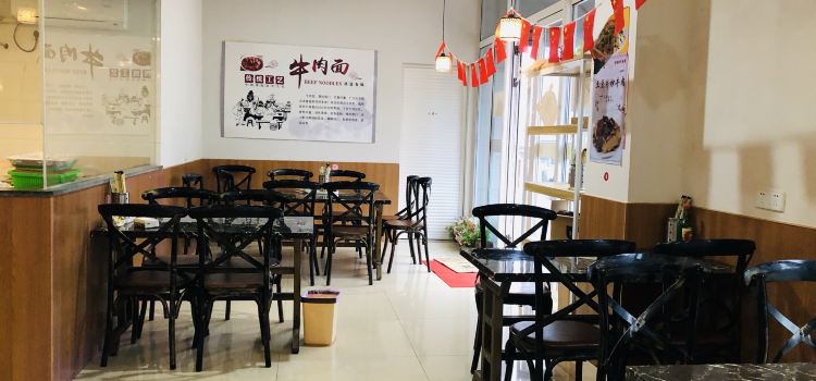 崇明特色面馆(绿地长岛店)