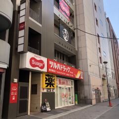 Soup Curry Suage+ User Photo