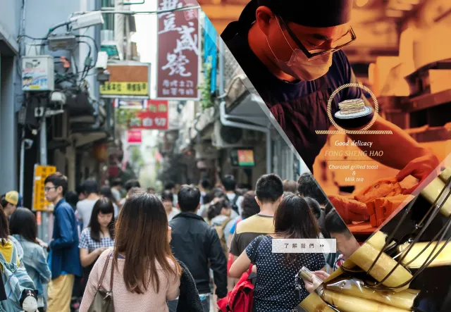 【2025台北早餐推薦】人氣、特色、在地推薦早餐店懶人包(持續更新)